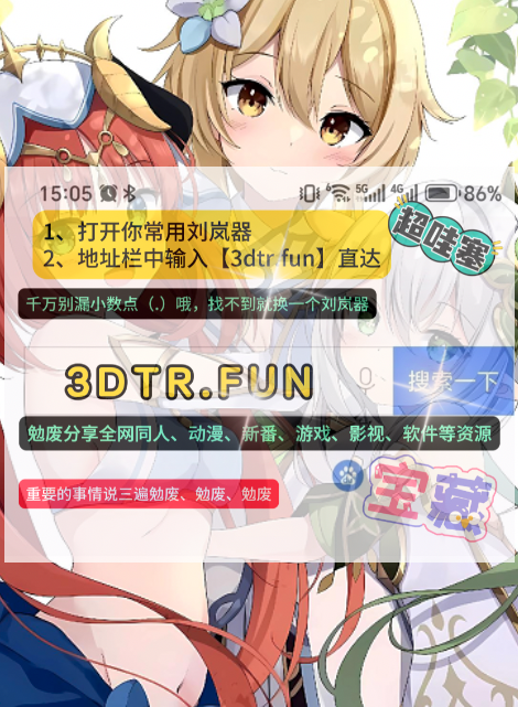 任务图片